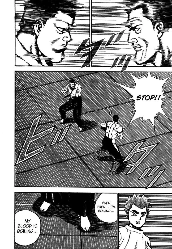Read Koukou Tekkenden Tough chapter 115 image 8 on Lezhin