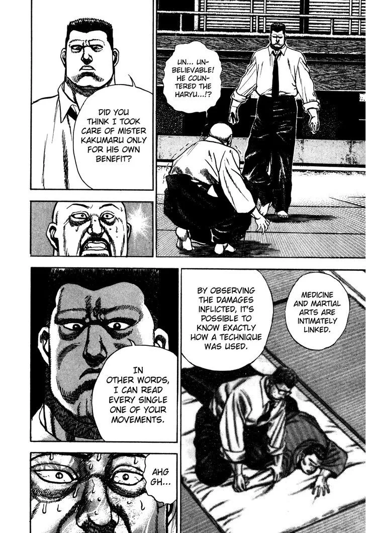 Read Koukou Tekkenden Tough chapter 116 image 15 on Lezhin