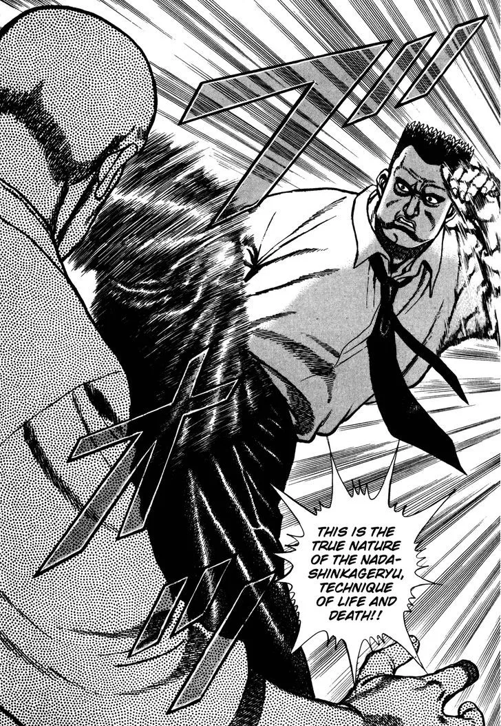 Read Koukou Tekkenden Tough chapter 116 image 17 on Lezhin