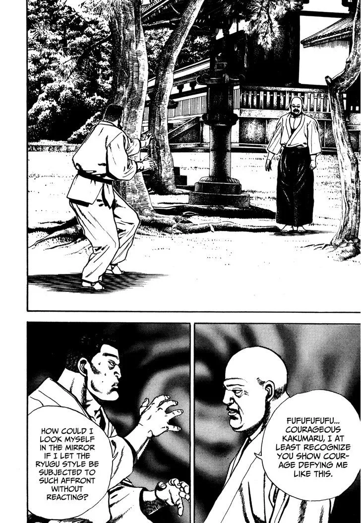 Read Koukou Tekkenden Tough chapter 116 image 2 on Lezhin
