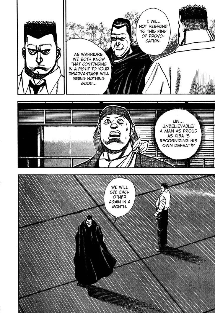 Read Koukou Tekkenden Tough chapter 117 image 13 on Lezhin