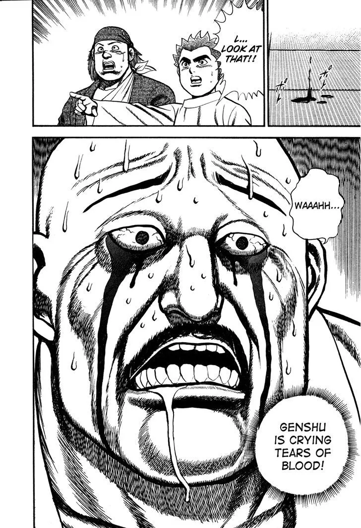 Read Koukou Tekkenden Tough chapter 117 image 9 on Lezhin