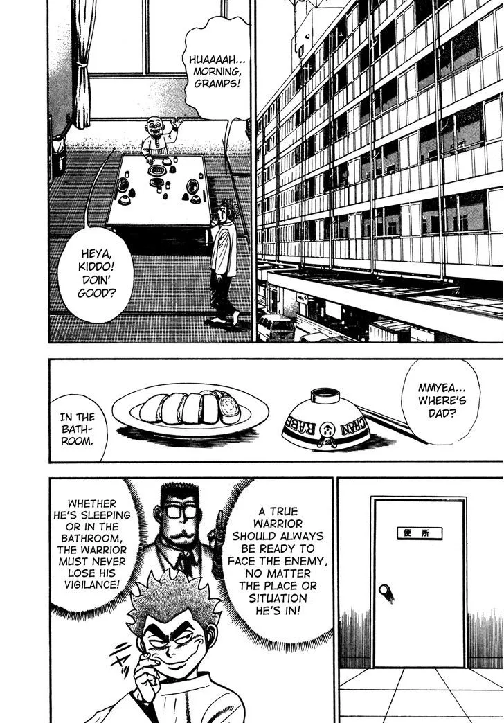 Read Koukou Tekkenden Tough chapter 118 image 1 on Lezhin