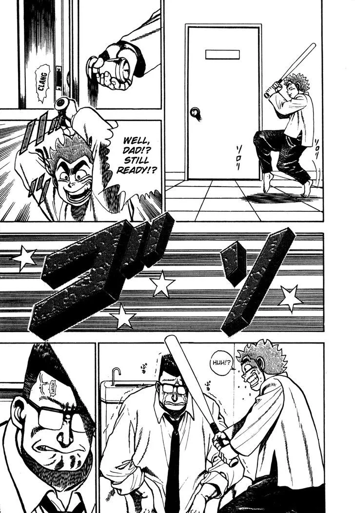 Read Koukou Tekkenden Tough chapter 118 image 2 on Lezhin