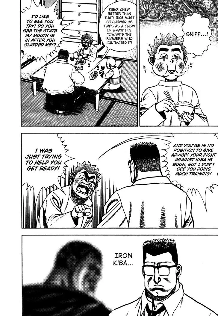 Read Koukou Tekkenden Tough chapter 118 image 3 on Lezhin