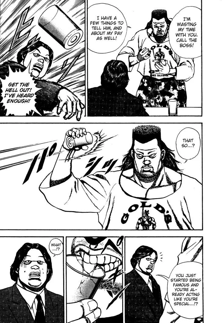 Read Koukou Tekkenden Tough chapter 118 image 6 on Lezhin