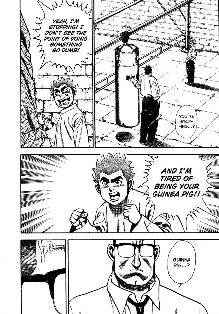 Read Koukou Tekkenden Tough chapter 119 image 12 on Lezhin