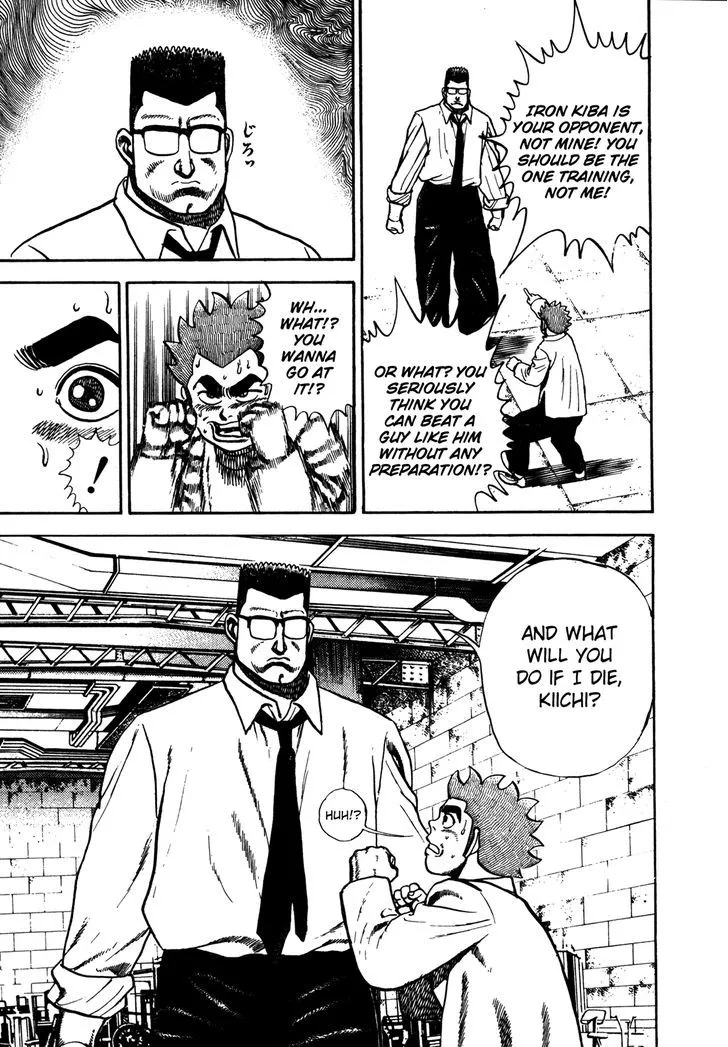 Read Koukou Tekkenden Tough chapter 119 image 13 on Lezhin