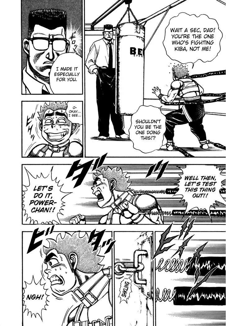 Read Koukou Tekkenden Tough chapter 119 image 2 on Lezhin