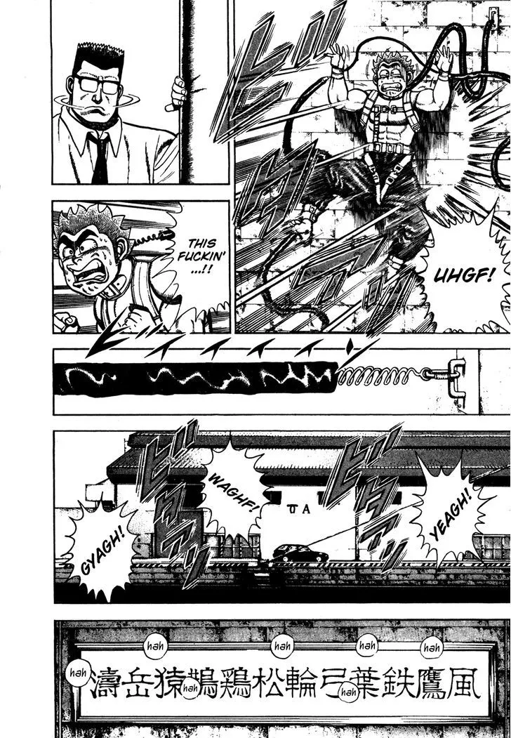 Read Koukou Tekkenden Tough chapter 119 image 4 on Lezhin
