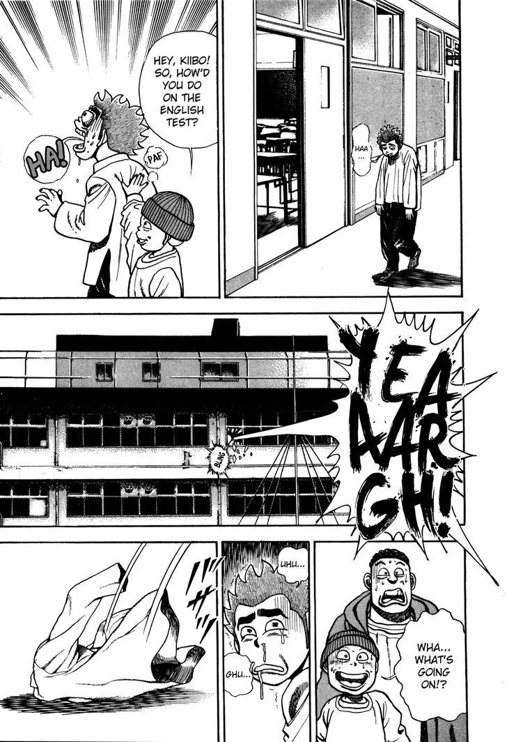 Read Koukou Tekkenden Tough chapter 119 image 9 on Lezhin