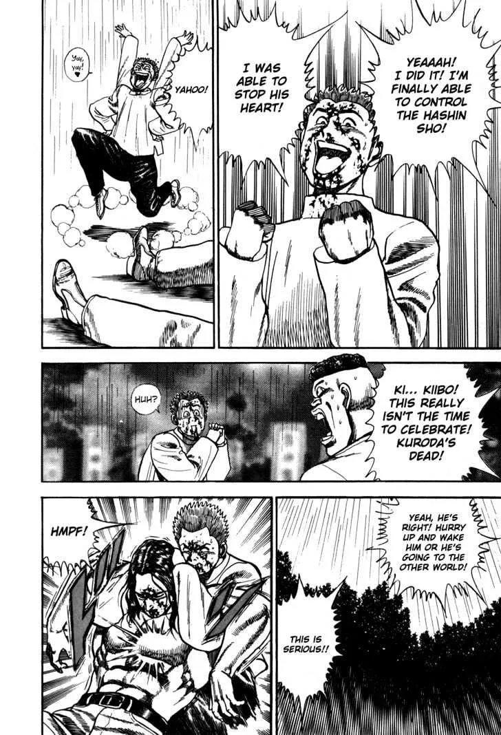 Read Koukou Tekkenden Tough chapter 12 image 10 on Lezhin