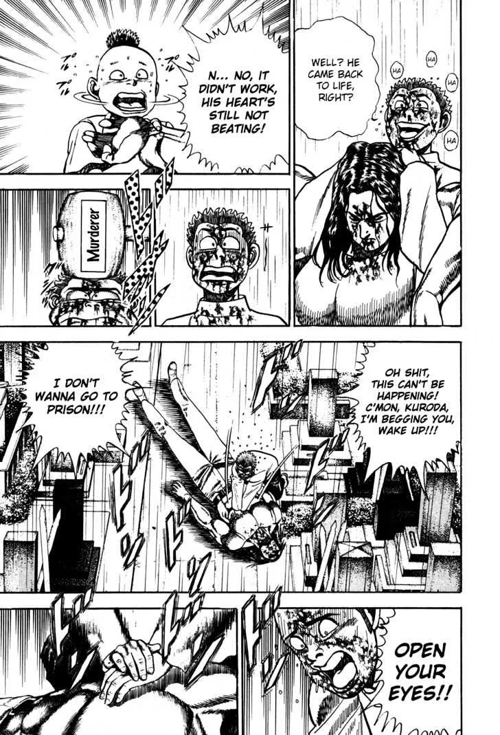 Read Koukou Tekkenden Tough chapter 12 image 11 on Lezhin