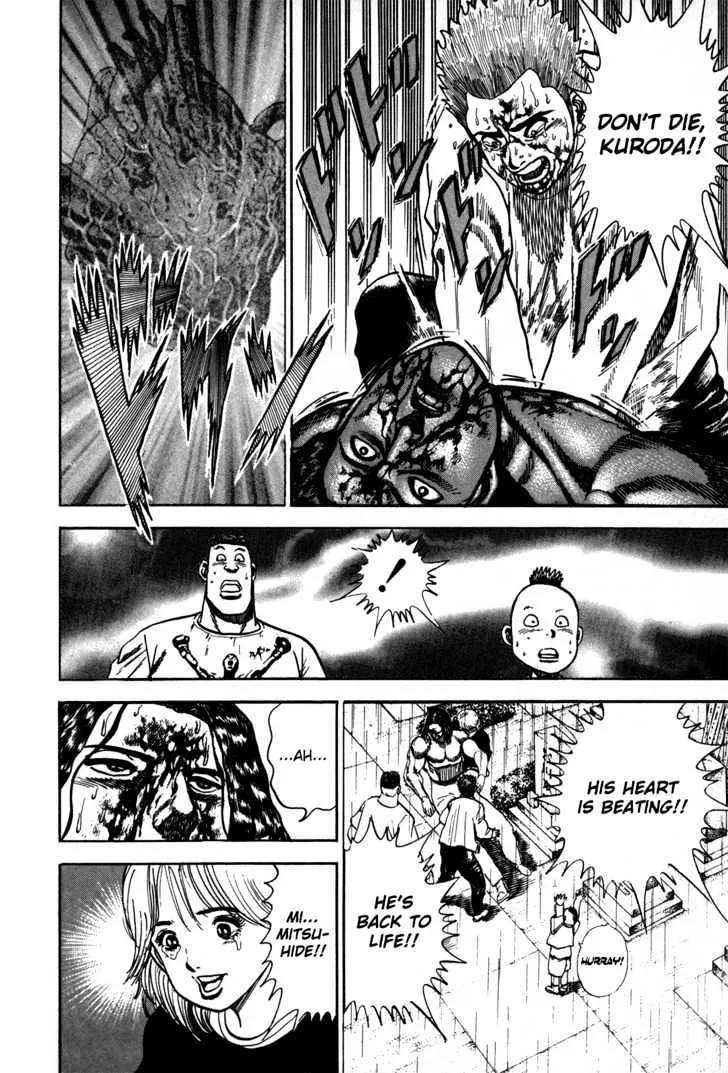 Read Koukou Tekkenden Tough chapter 12 image 12 on Lezhin