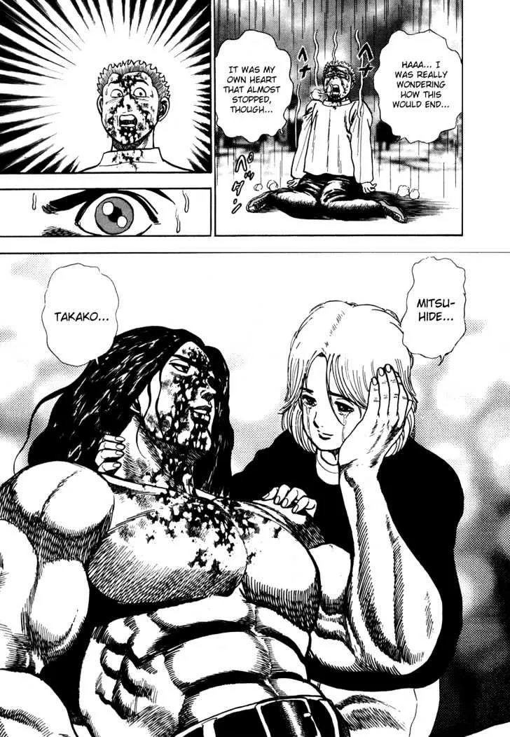 Read Koukou Tekkenden Tough chapter 12 image 13 on Lezhin