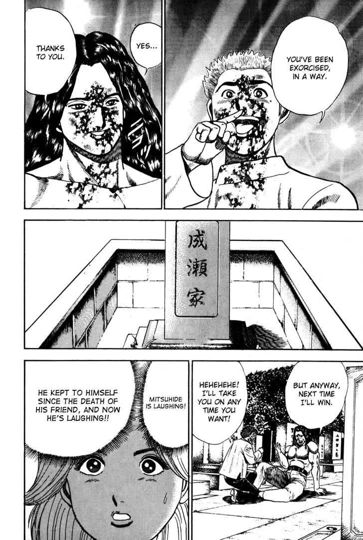 Read Koukou Tekkenden Tough chapter 12 image 16 on Lezhin