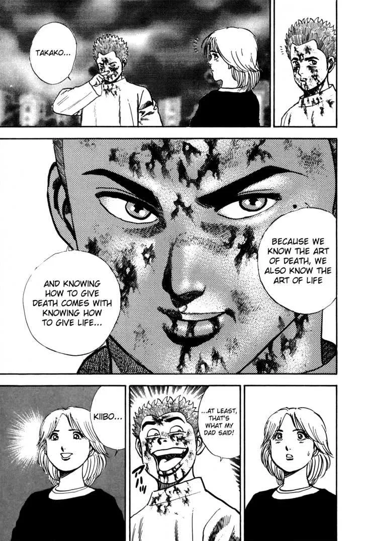 Read Koukou Tekkenden Tough chapter 12 image 17 on Lezhin