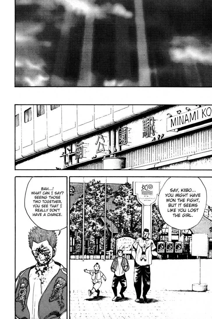 Read Koukou Tekkenden Tough chapter 12 image 18 on Lezhin