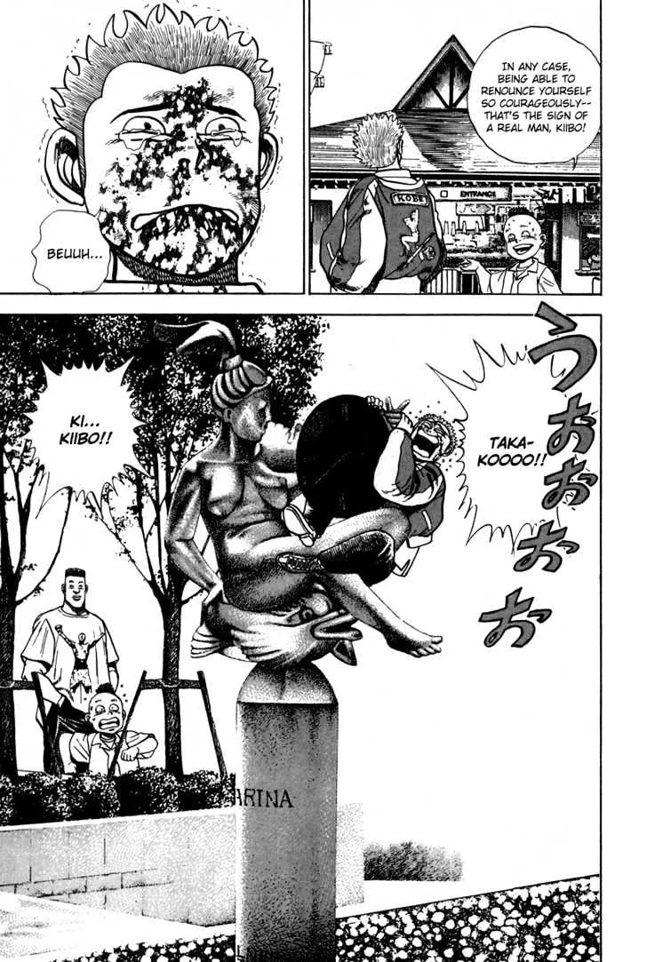 Read Koukou Tekkenden Tough chapter 12 image 19 on Lezhin