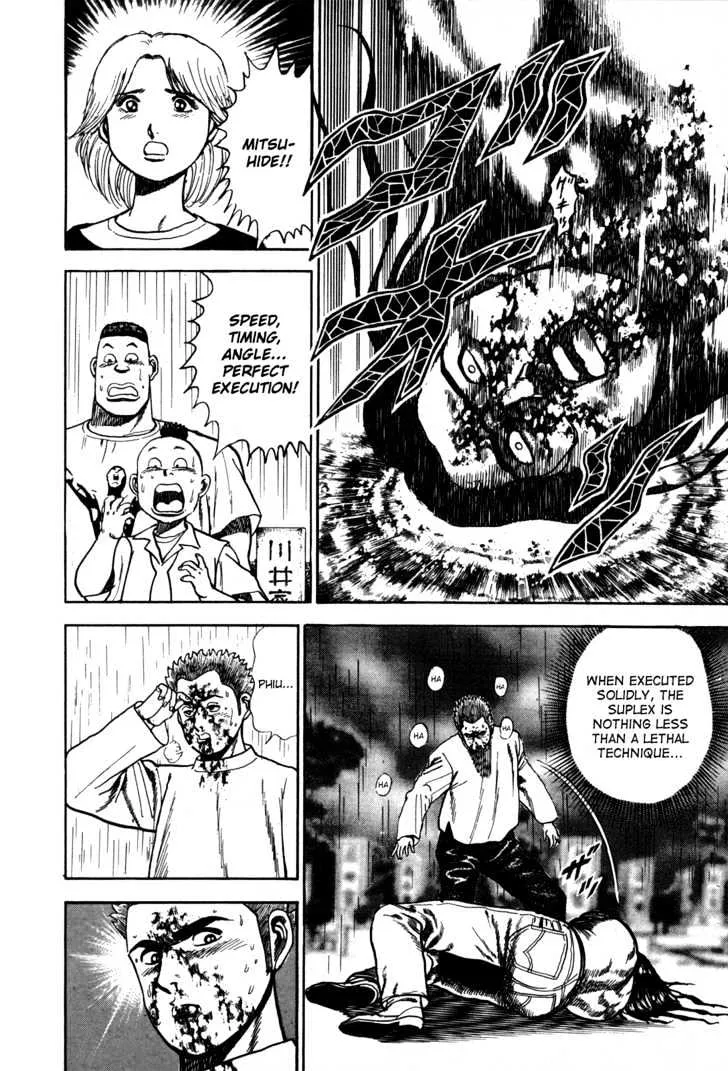 Read Koukou Tekkenden Tough chapter 12 image 3 on Lezhin
