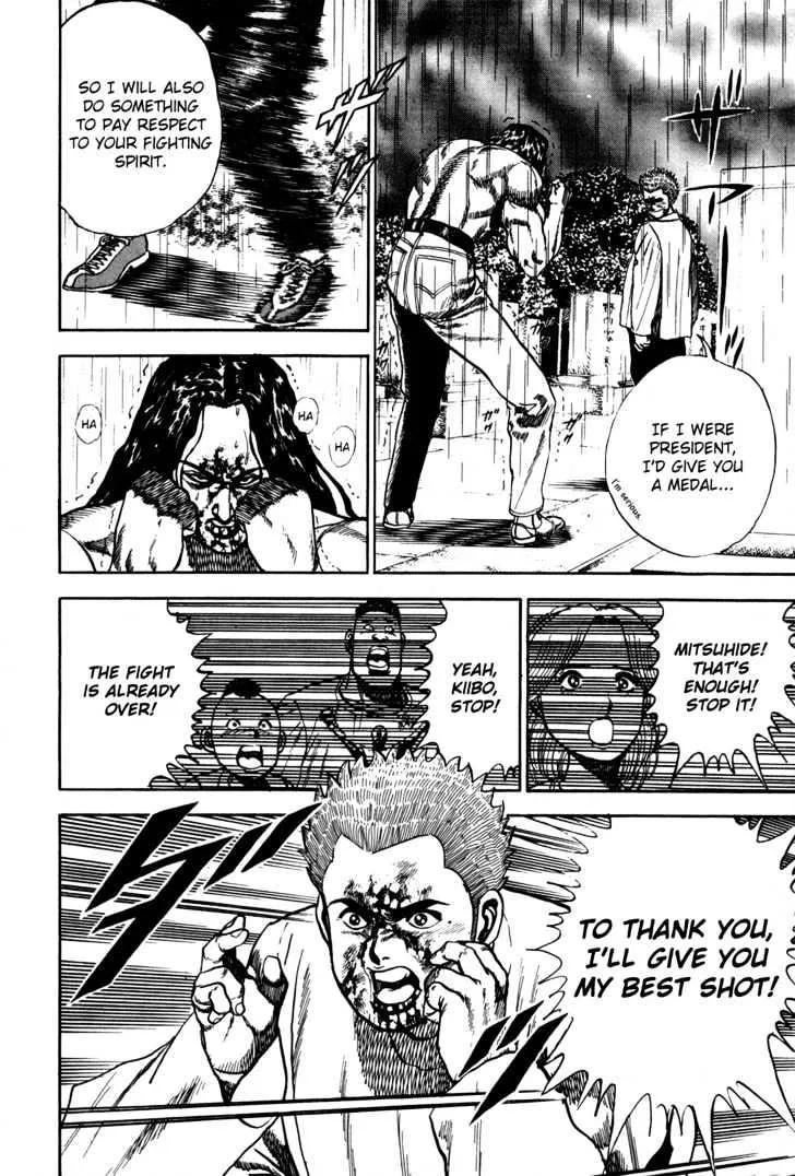 Read Koukou Tekkenden Tough chapter 12 image 5 on Lezhin