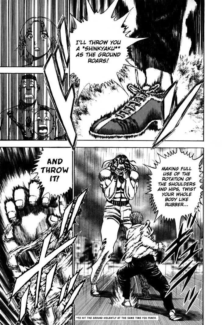 Read Koukou Tekkenden Tough chapter 12 image 6 on Lezhin