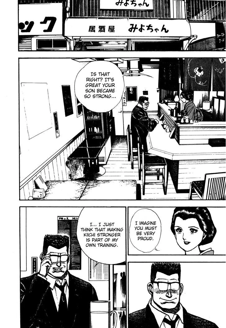 Read Koukou Tekkenden Tough chapter 120 image 10 on Lezhin