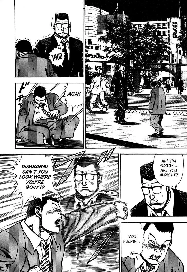 Read Koukou Tekkenden Tough chapter 120 image 12 on Lezhin