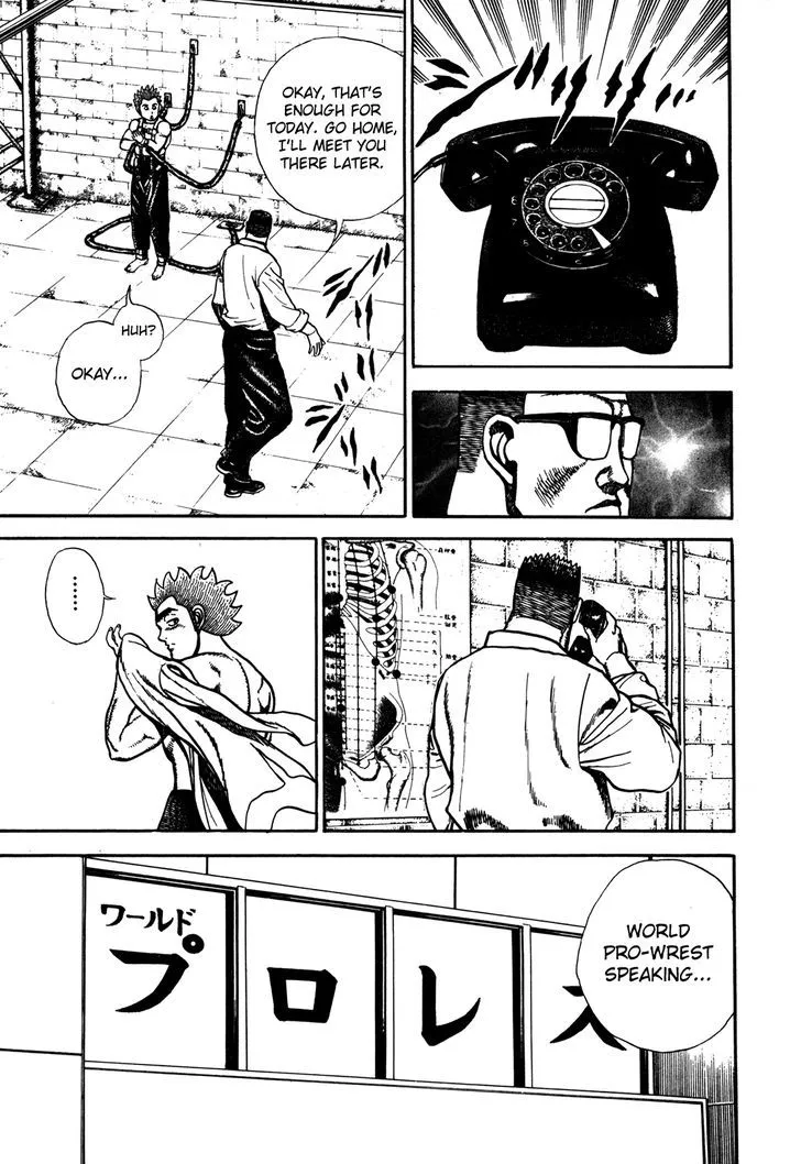 Read Koukou Tekkenden Tough chapter 120 image 7 on Lezhin