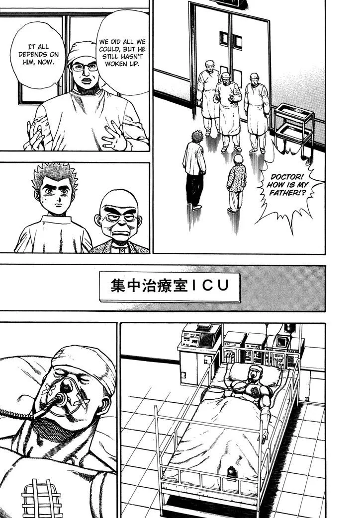 Read Koukou Tekkenden Tough chapter 121 image 10 on Lezhin