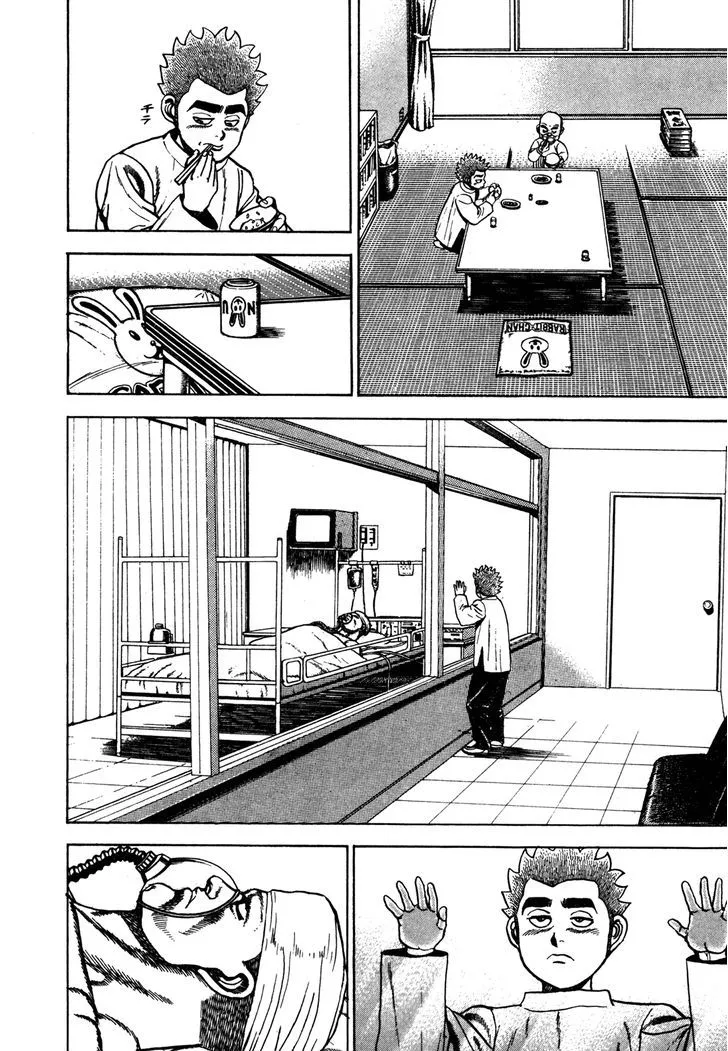 Read Koukou Tekkenden Tough chapter 121 image 11 on Lezhin