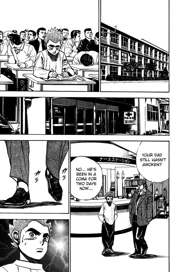 Read Koukou Tekkenden Tough chapter 121 image 12 on Lezhin