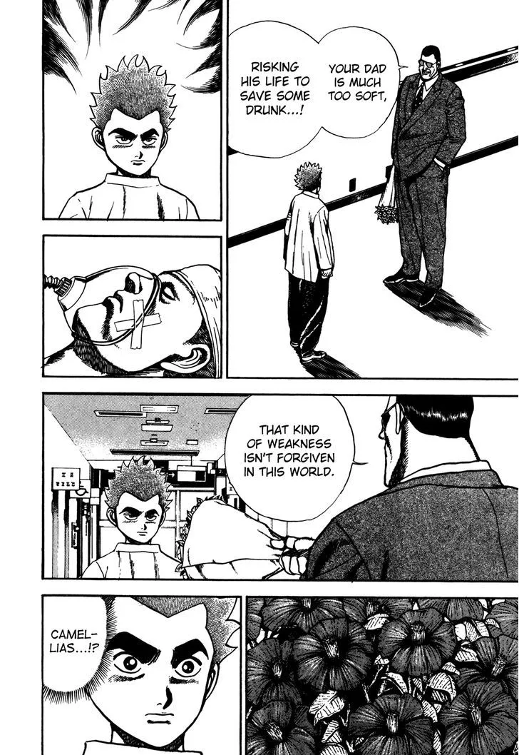 Read Koukou Tekkenden Tough chapter 121 image 15 on Lezhin