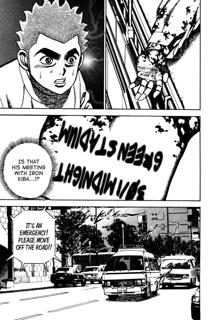 Read Koukou Tekkenden Tough chapter 121 image 4 on Lezhin