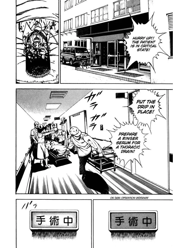 Read Koukou Tekkenden Tough chapter 121 image 5 on Lezhin