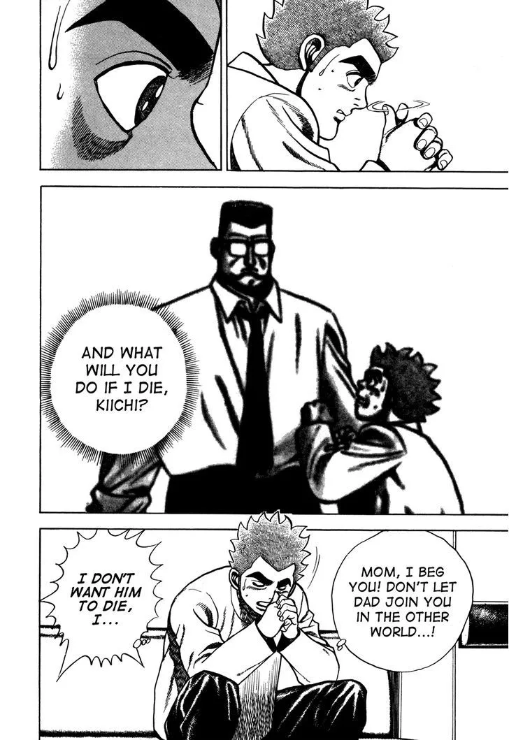 Read Koukou Tekkenden Tough chapter 121 image 7 on Lezhin
