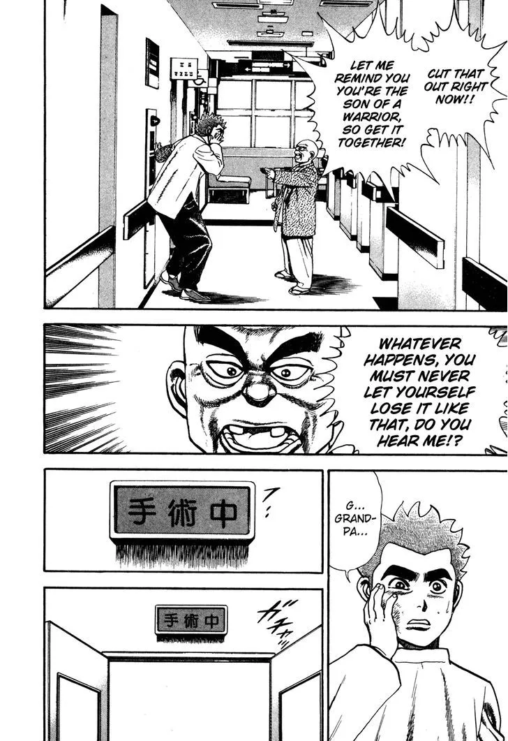 Read Koukou Tekkenden Tough chapter 121 image 9 on Lezhin