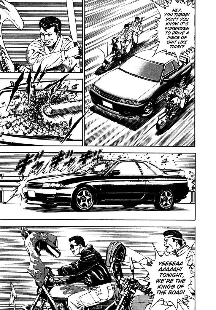 Read Koukou Tekkenden Tough chapter 122 image 11 on Lezhin