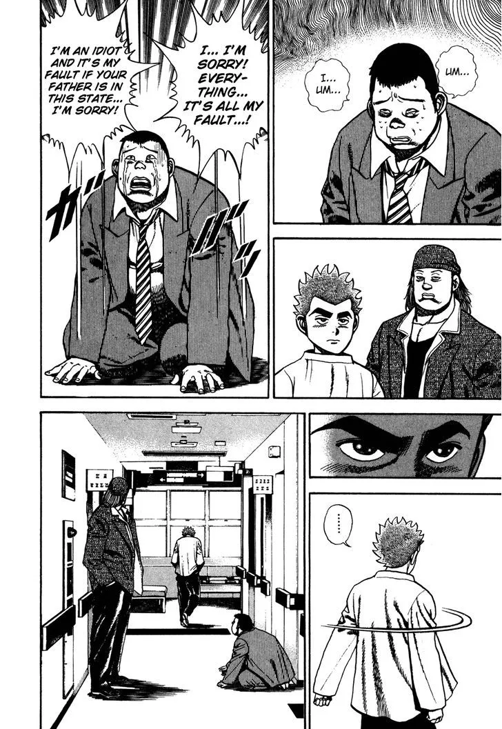 Read Koukou Tekkenden Tough chapter 122 image 4 on Lezhin