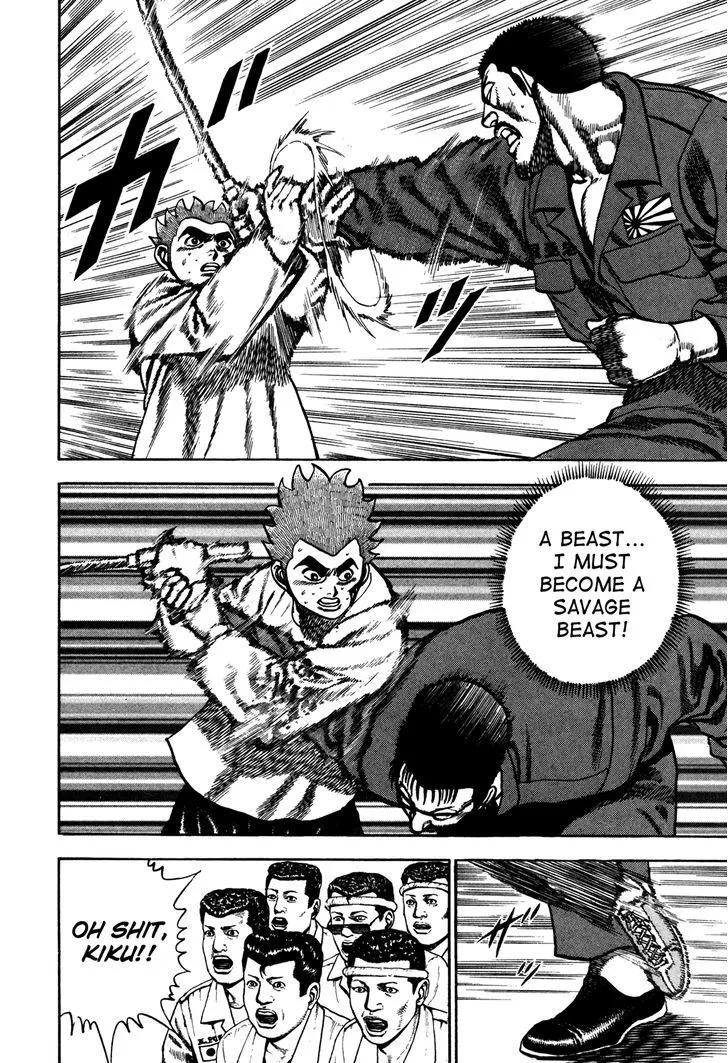 Read Koukou Tekkenden Tough chapter 123 image 13 on Lezhin