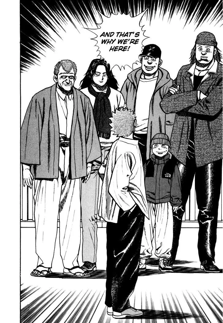 Read Koukou Tekkenden Tough chapter 123 image 17 on Lezhin