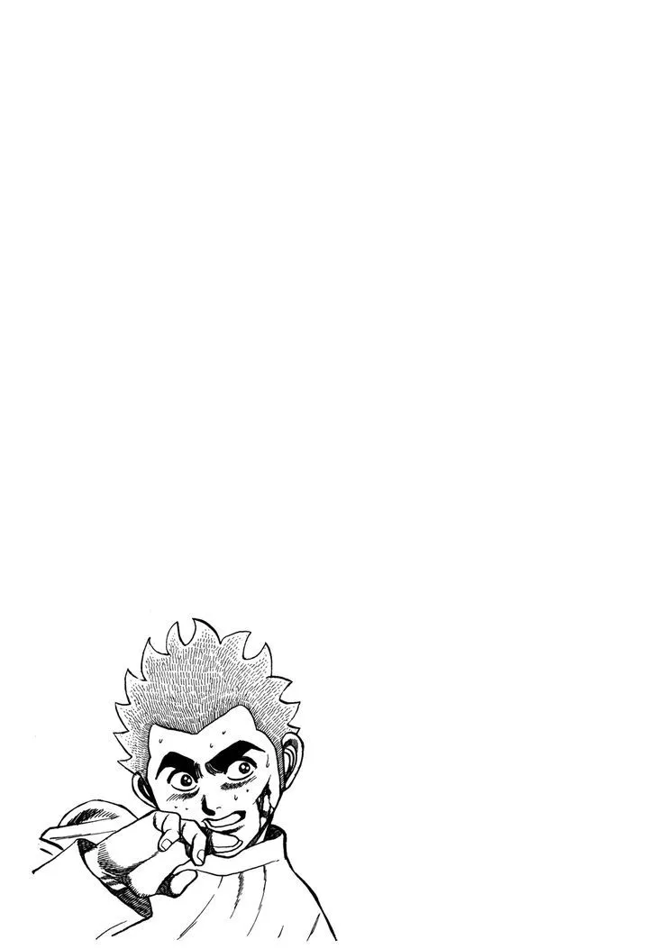 Read Koukou Tekkenden Tough chapter 123 image 18 on Lezhin