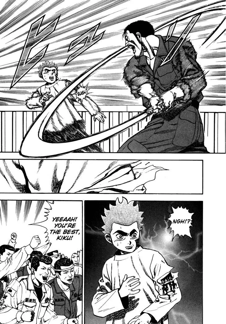 Read Koukou Tekkenden Tough chapter 123 image 4 on Lezhin
