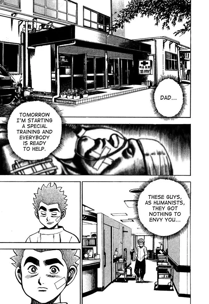 Read Koukou Tekkenden Tough chapter 124 image 12 on Lezhin