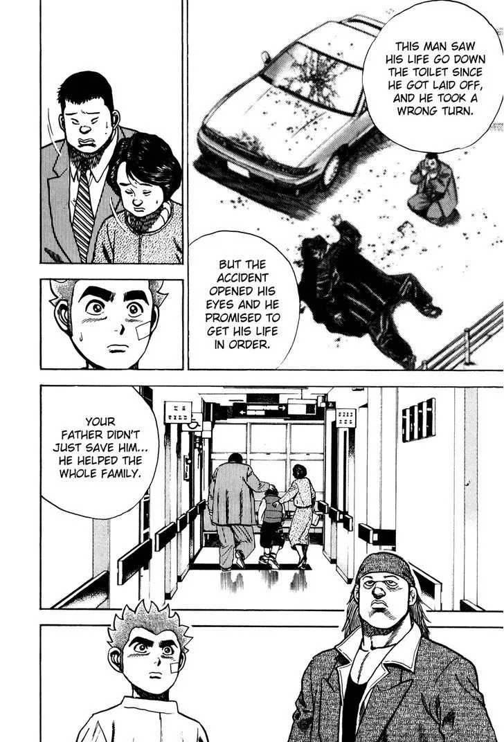 Read Koukou Tekkenden Tough chapter 124 image 15 on Lezhin