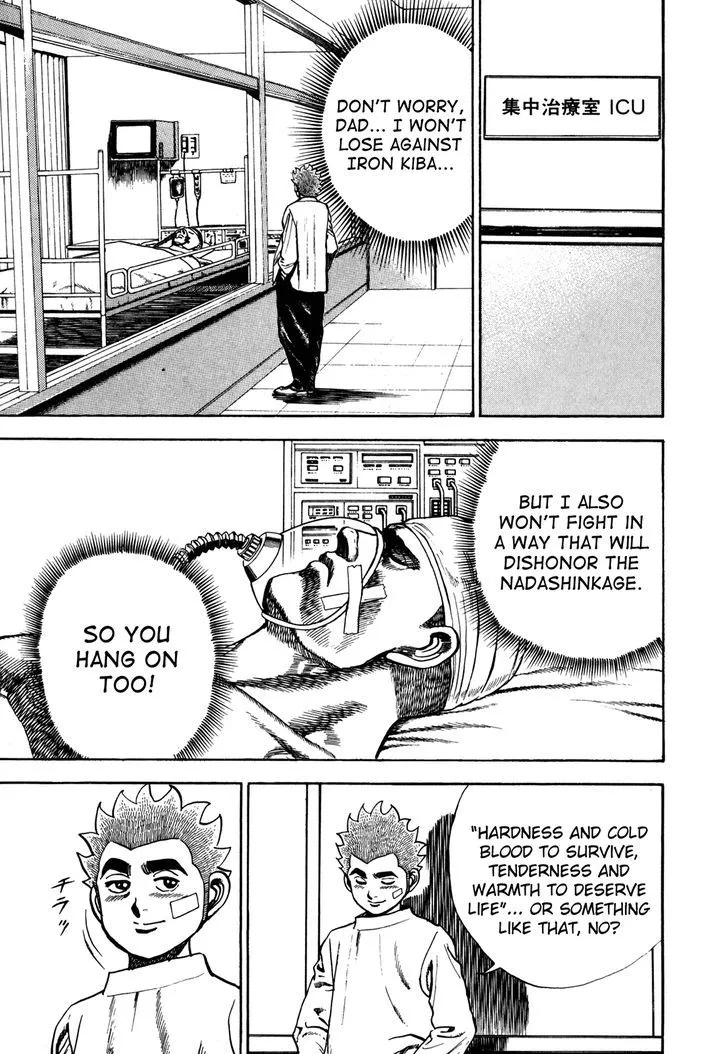 Read Koukou Tekkenden Tough chapter 124 image 16 on Lezhin
