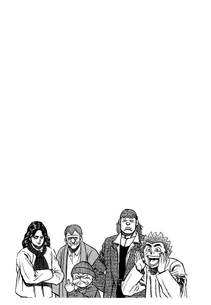 Read Koukou Tekkenden Tough chapter 124 image 18 on Lezhin