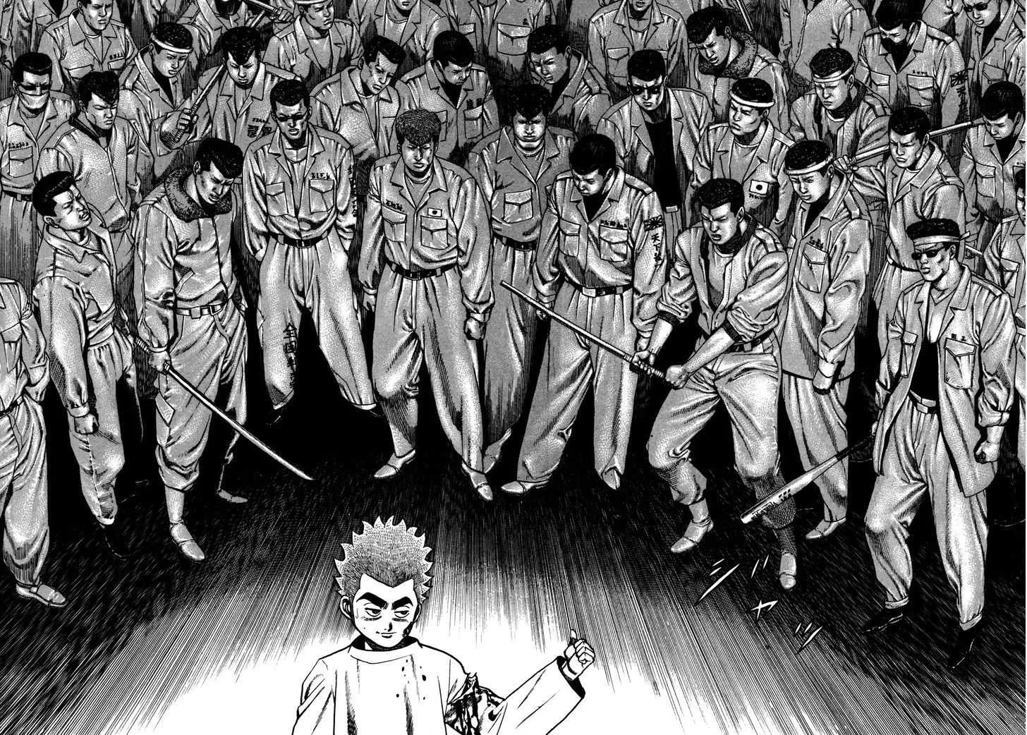 Read Koukou Tekkenden Tough chapter 124 image 2 on Lezhin