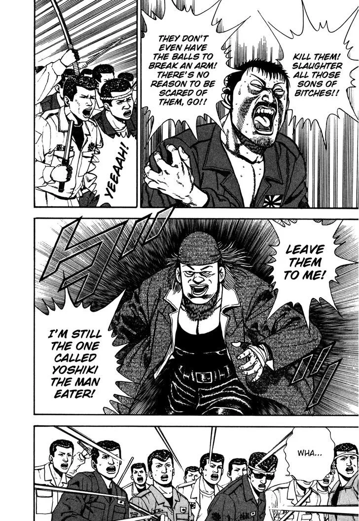 Read Koukou Tekkenden Tough chapter 124 image 3 on Lezhin