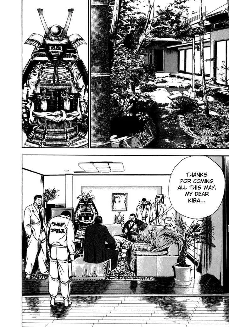 Read Koukou Tekkenden Tough chapter 125 image 11 on Lezhin